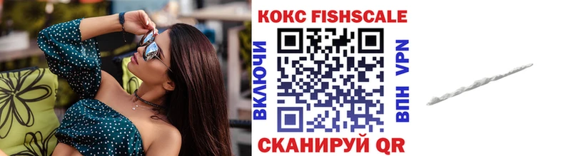 магазин    Сорск  Кокаин 99% 