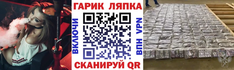 Гашиш AMNESIA HAZE Сорск