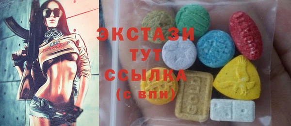 кокс Нея