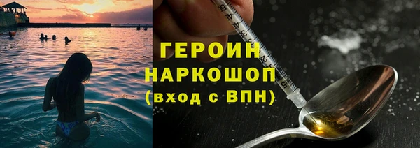 кокс Нея