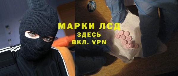 кокс Нея