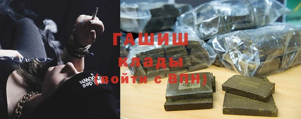 кокс Нея