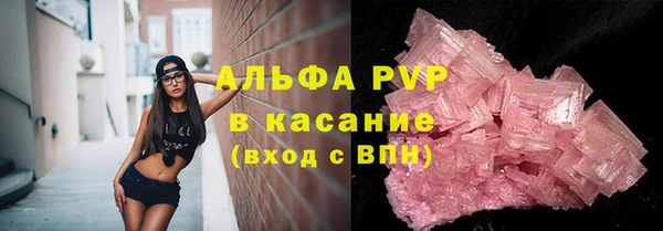 кокс Нея