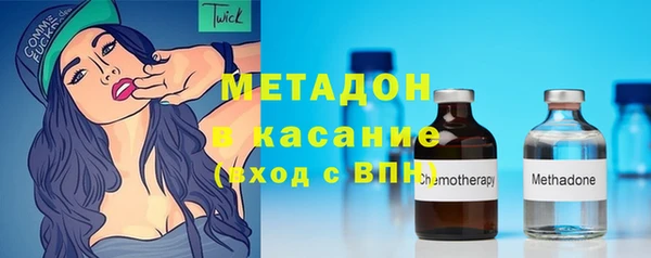 стаф Нефтегорск