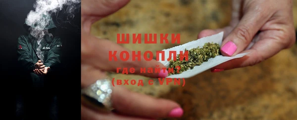 кокс Нея
