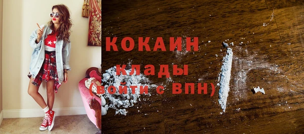 кокс Нея