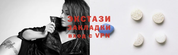 кокс Нея