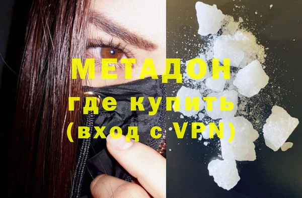 кокс Нея