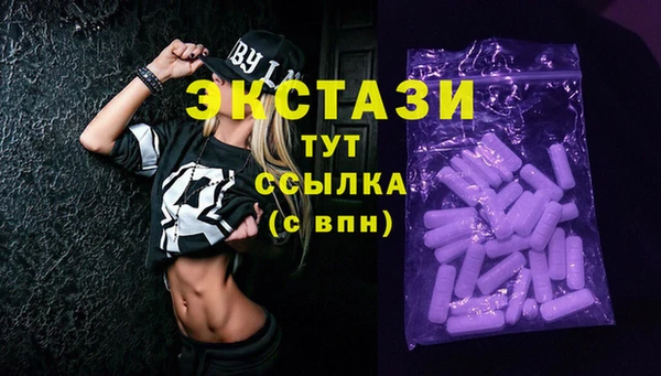 кокс Нея