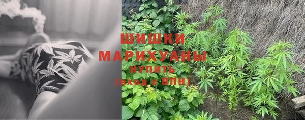 меф Нефтекумск