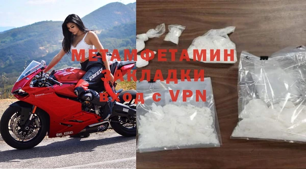 кокс Нея