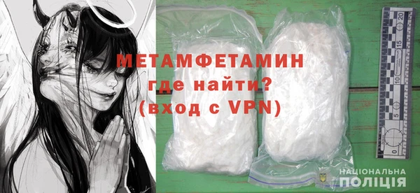 COCAINE Богородск