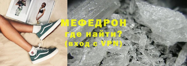 кокс Нея