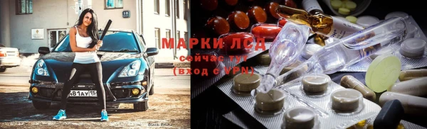 кокс Нея