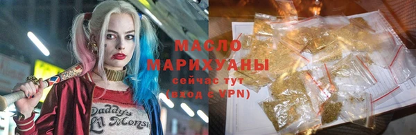 кокс Нея