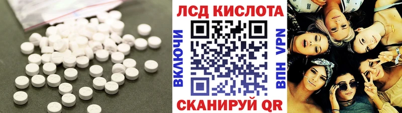 блэк спрут вход  Сорск  Лсд 25 экстази ecstasy 
