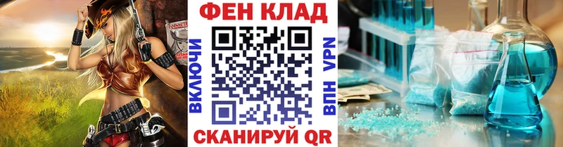 Первитин мет  Сорск 