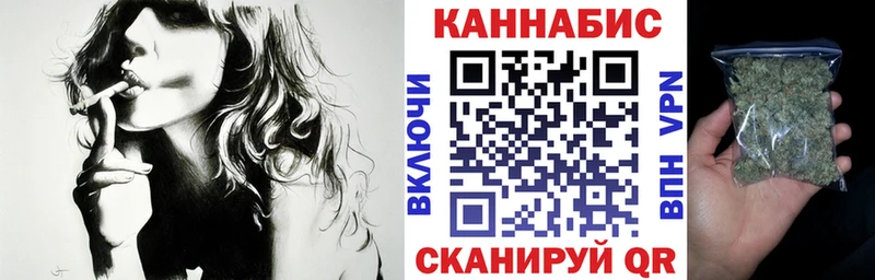 omg как зайти  Сорск  Конопля план 